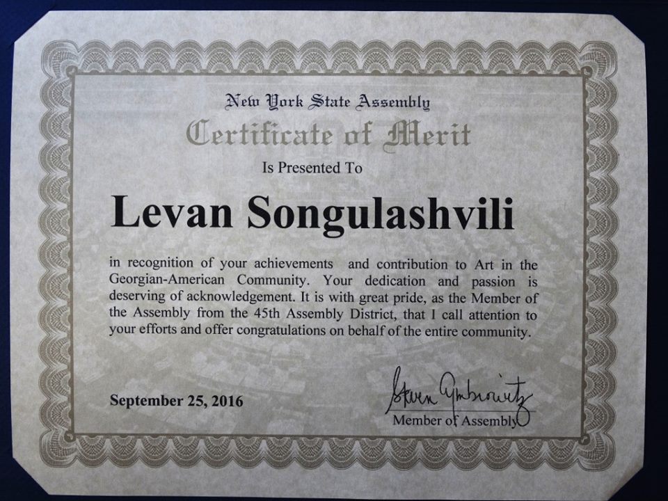 Levan Songulashvili – Young Georgian discovery of world art geotv.ge
